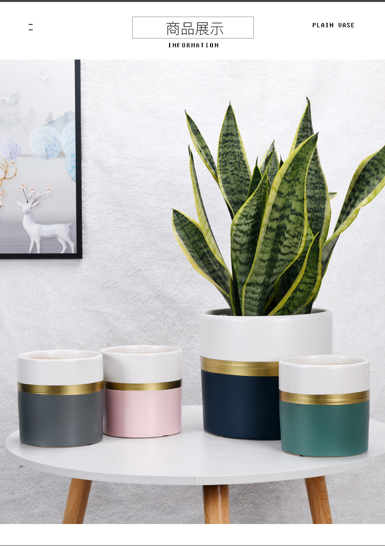 Cylindrical ceramic flower pot extra large wholesale Nordic indoor bracketplant, breathable flowerpot more than other meat clearance package mail