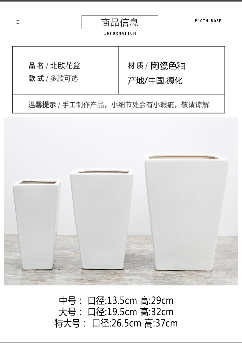 Trees flower pot ceramic oversized bag mail I and contracted sitting room rich tree tiger orchid square big wholesale flower pot