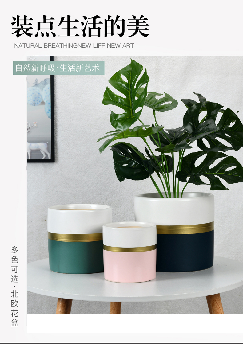 Cylindrical ceramic flower pot extra large wholesale Nordic indoor bracketplant, breathable flowerpot more than other meat clearance package mail