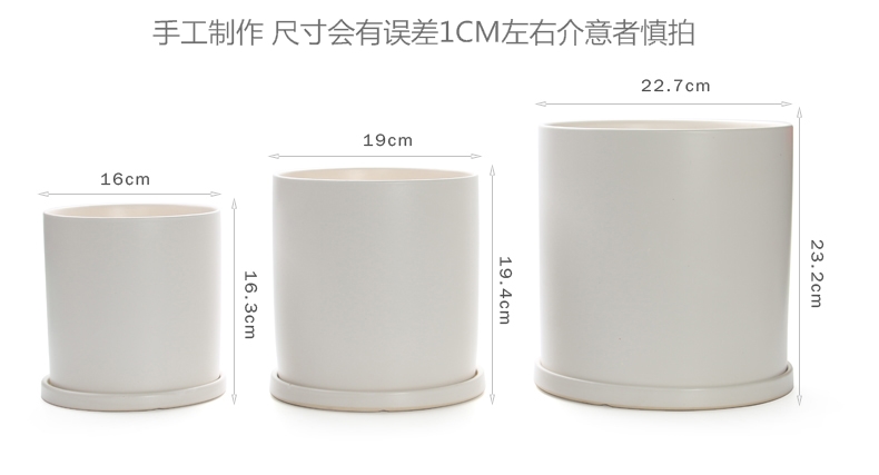 Contracted flowerpot ceramics with tray was oversized bag mail of dumb light of cylindrical indoor green plant trees flower pot wholesale