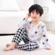 Summer children's pajamas cotton silk boys and girls baby cotton silk thin section air-conditioned clothing boy long-sleeved home clothes suit