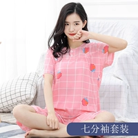 Короткие шорты 016