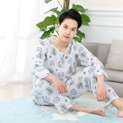 Mùa hè nam cotton lụa đồ ngủ mùa hè thanh niên dài tay cotton nhân tạo phần mỏng cotton lụa điều hòa không khí quần áo phù hợp với dịch vụ nhà