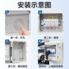 Yx Outdoor Waterproof Circuit Breaker Box Plastic Distribution Box Surface-Mounted Household Charging Pile Electrical Box Circuit Breaker Switch Socket Box