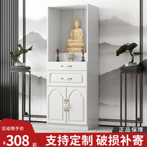 Buddhist altar for table Buddha table stand cabinet with door household economical Shentai Guanyin God of Wealth worship table shrine cabinet for table