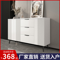 Slate sideboard modern minimalist light luxury wine cabinet integrated against the wall cupboard living room tea cabinet multi-functional locker