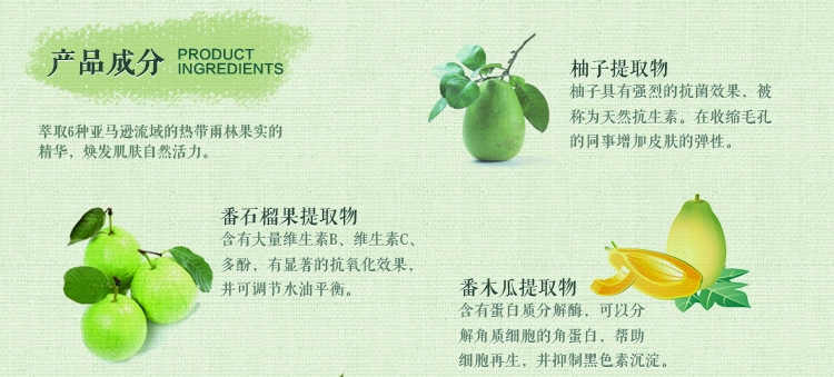 [招招 代理] Hy Lạp Pure Cleansing Revitalizing Massage Cream 120ml Massage Cream Cleansing Whitening Moisturising - Kem massage mặt
