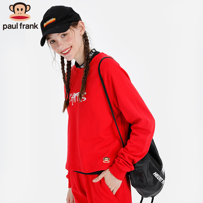 Paul Frank 大嘴猴 运动休闲 女式套头卫衣 天猫优惠券折后¥49包邮(¥109-60)多色多款可选 Paul Frank 大嘴猴 运动休闲 女式套头卫衣 天猫优惠券折后¥49包邮(¥109-60)多色多款可选