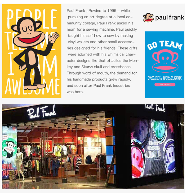 Paul Frank 大嘴猴 瑜伽服 运动套装 图15
