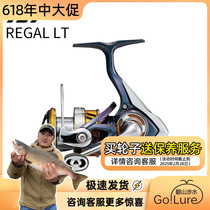 DAIWA REGAL LT imported long-distance fishing lure spinning wheel rock fishing wheel metal line cup fishing reel