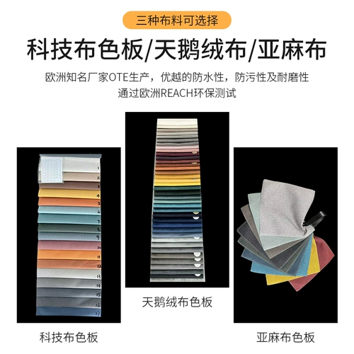 Диван для отдыха для спальни для гостиной, ткань, в американском стиле, тигр