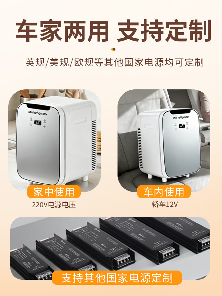Portable Electric Heating Insulated Box for Home Use, Small Milk and Hot Drink Cabinet, Heating and Constant Temperature for Meals, Energy-Saving for Office and Dormitory