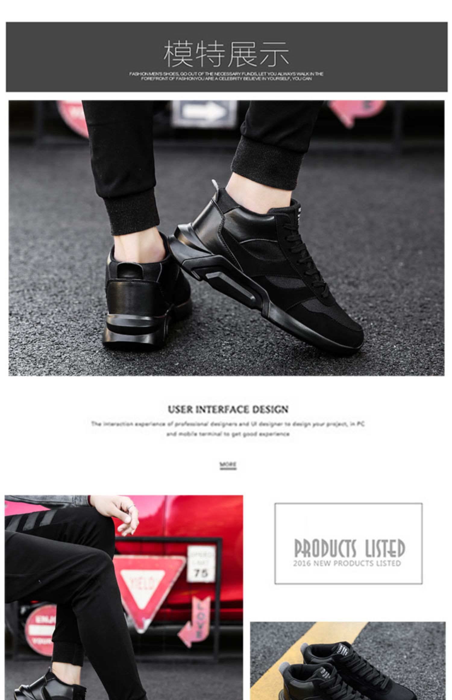 Mùa hè 45 cực lớn size 46 giày nam cao giúp giày thể thao giản dị màu đen phiên bản Hàn Quốc của xu hướng giày chạy bộ hoang dã 48 - Giay cao giày lười thể thao nam