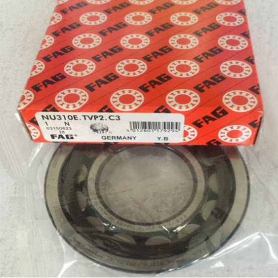 German FAG original imported bearings NNU4964SK M SP cylindrical roller bearings