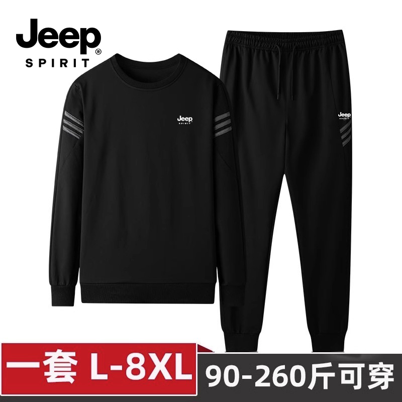 Jeep Sweatshirt Suit for Men in Spring and Autum, Loose Large Size Casual Running Sportswear, Middle-Aged and Elderly Dad's Autum Jacket