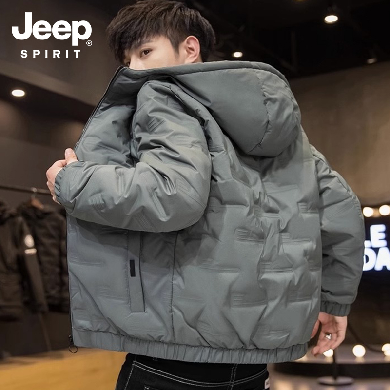 Jeep Cotton Jacket for Men, Winter Trendy Cotton-Padded Jacket, Thickened and Warm Parka, Autumn and Winter Wear, Lightweight Hooded Jacket