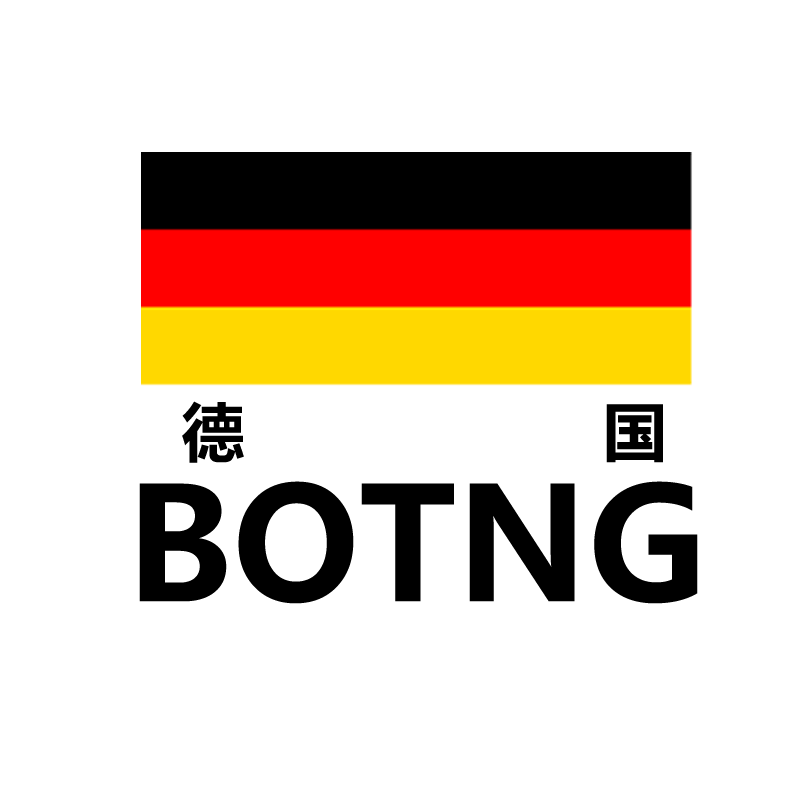 德国BOTNG奢侈家居生活馆
