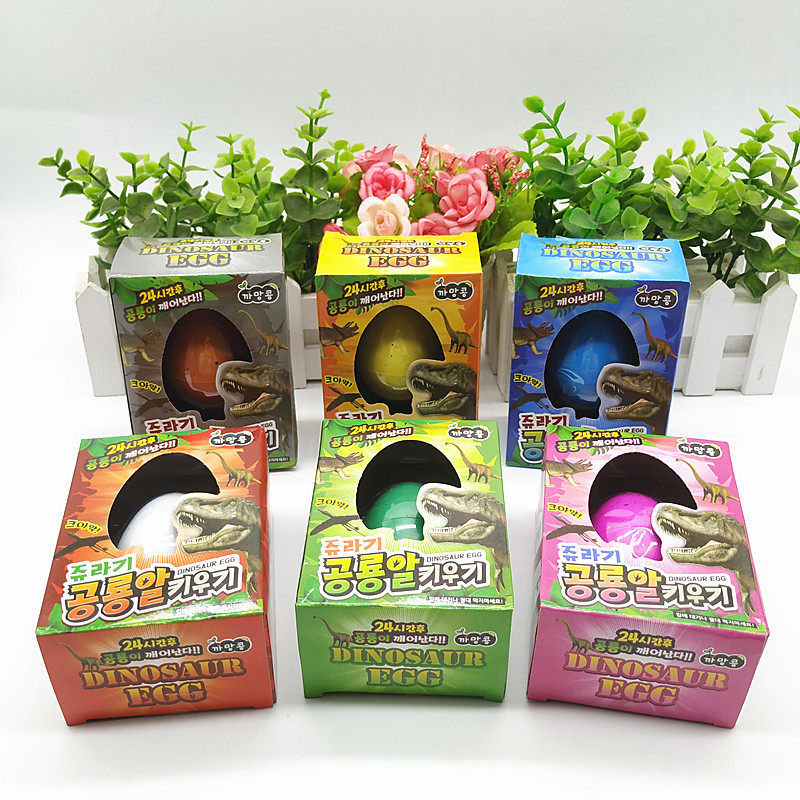 Japan's magical bubble water hatching dinosaur egg deformation magic egg kindergarten puzzle vibrato with the same toy gift