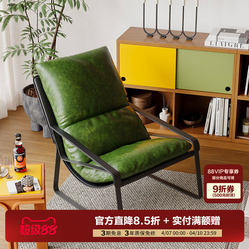 Qumei Furniture 公式ヴィンテージスタイル ミニマリスト ホーム リビングルーム レトロカジュアル デザイナーソファチェア パインコーンアームチェア