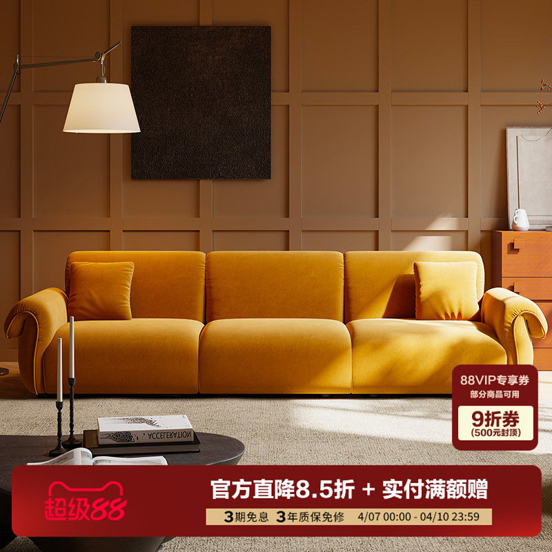 Qumei Home リビングルーム用ストレートライン シングル/ダブル イタリアン レトロ ミニマリスト タコ柄ファブリックソファ