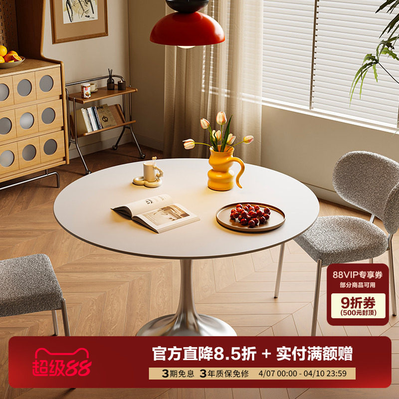 Qumei Home Furnishings ヴィンテージスタイルの円形テーブル（リビングルーム用）、コーヒーテーブル、小さなアパート用円形ダイニングテーブル、カラフルなダイニングテーブル