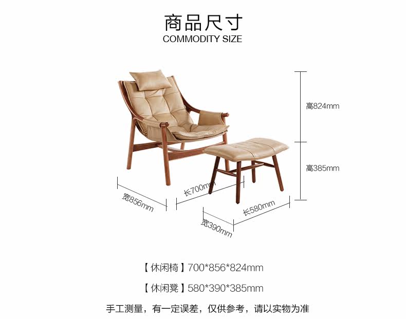 Nordic-Casual председатель 2011nc9-zp_11.jpg