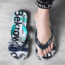 Flip-flops male summer 2021 New Fashion outside wear Joker Korean trend non-slip Leisure outdoor beach slippers