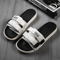 Slippers men summer fashion outside wear 2020 new trend soft bottom outdoor one word drag thick bottom casual beach sandals