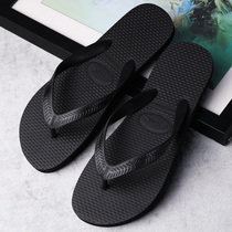 Slippers men summer Flip-flops fashion outside wear 2021 New Korean Tide mens outdoor non-slip beach slippers