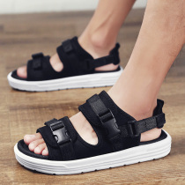 Mens cool slippers summer 2021 new sandals Korean fashion fashion outside wear soft soles casual outdoor