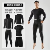 Приятный телу спортивный костюм для спортзала, быстросохнущее баскетбольное снаряжение, высокие зимние утепленные штаны для тренировок, для бега, в обтяжку