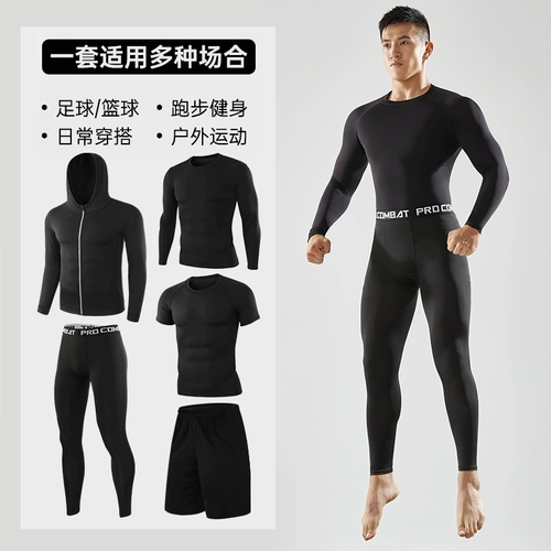 Приятный телу спортивный костюм для спортзала, быстросохнущее баскетбольное снаряжение, высокие зимние утепленные штаны для тренировок, для бега, в обтяжку