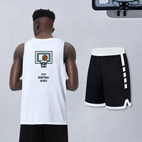 Net U Training Vest/White+Advanced Elite Black Shorts