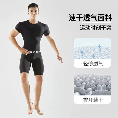 Приятный телу спортивный костюм для спортзала, быстросохнущее баскетбольное снаряжение, высокие зимние утепленные штаны для тренировок, для бега, в обтяжку