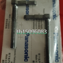 N210153683AA Original product for CHUCK RG131