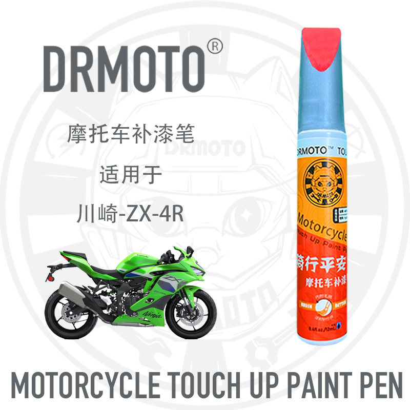 小型　４段重箱　青貝漆　台付　骨董品 小型 4段重箱 青貝漆 台付 骨董品 小型 4段重箱 青貝漆 台付 骨董品