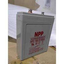 NPP battery NP2 100 2v100Ah valve controlled sealed battery UPS DC screen backup