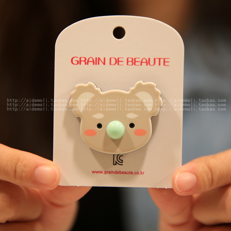 Broche GRAIN DE BEAUTE en Matériau mixte - Ref 1187544 Image 60
