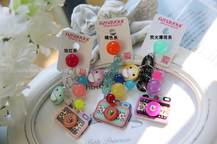 Connecteur pour téléphone portable - Ref 321809 Image 49