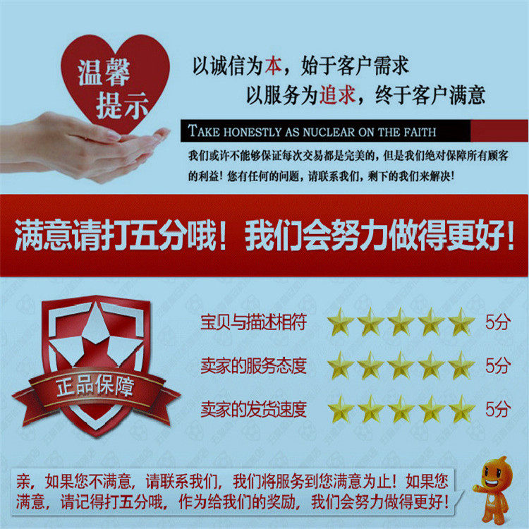 поликарбонат 现货 pc 上海科思创 拜耳 makrolon 2805 中等粘性 照明灯具