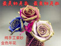 Chinese Valentines Day Valentines Day gift Yixing purple sand rose tea flower sculpture tea pet ornaments Eternal Flower