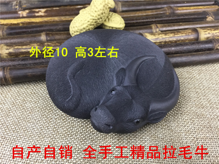 Yixing boutique purple sand self-produced and sold all hand-drawn cow zodiac ox tea pet sculpture ornaments bullish