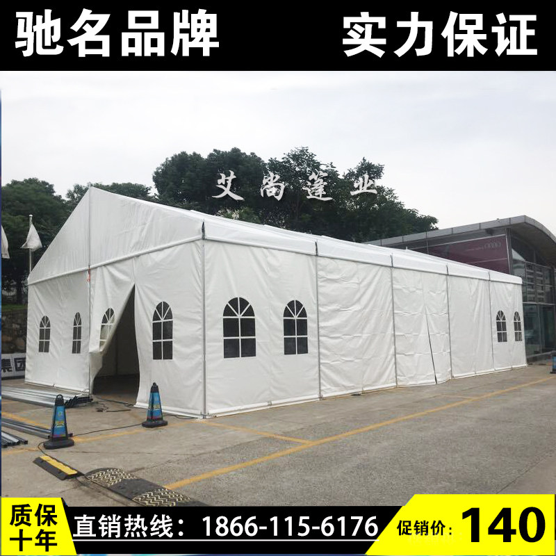 常州恒业篷业直销