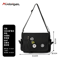 Черный [три значка для случайных]