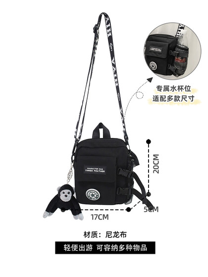 儿童斜挎包中大童出游运动随身单肩小背包男孩外出学生男童水杯包