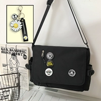 Черная+Маленькая Дейзи [отправить три значка случайных]