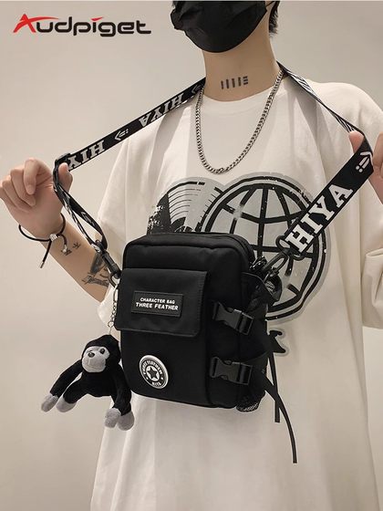 儿童斜挎包中大童出游运动随身单肩小背包男孩外出学生男童水杯包