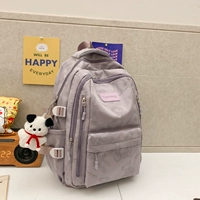 Сиреневый маленький шарф