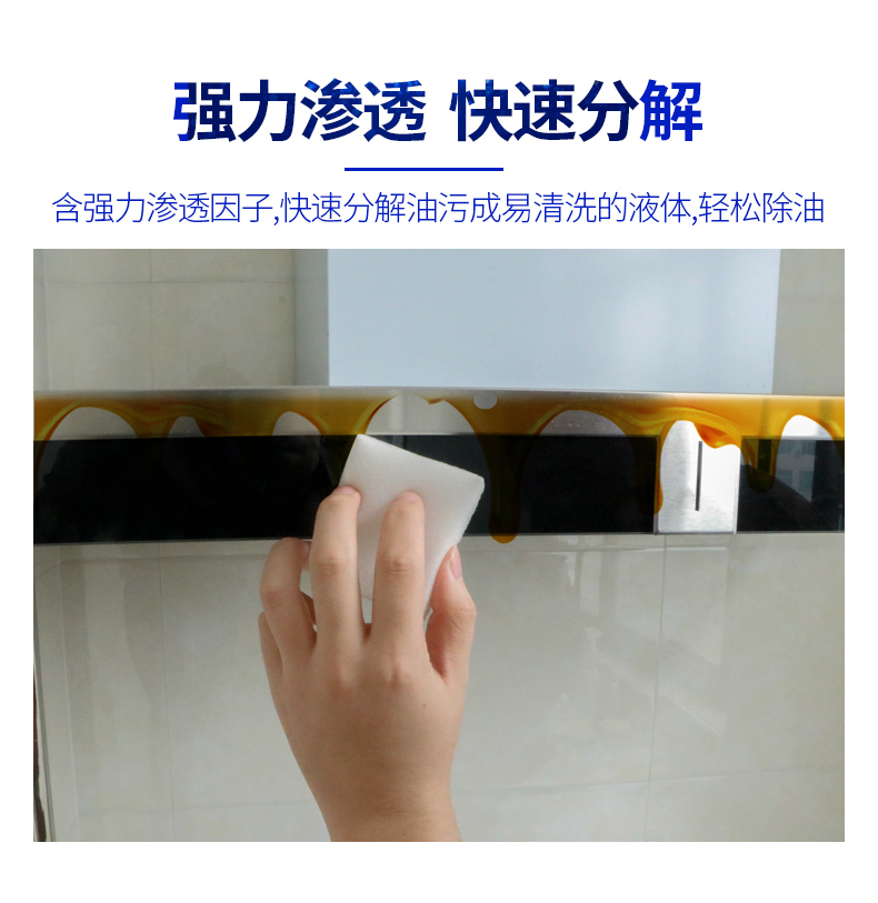 mua nước tẩy nhà vệ sinh Giặt phạm vi giặt đại lý mạnh khử nhiễm dầu nặng nhà bếp bẩn tẩy cặn đa chức năng làm sạch bọt nhà - Trang chủ vien tay long may giat