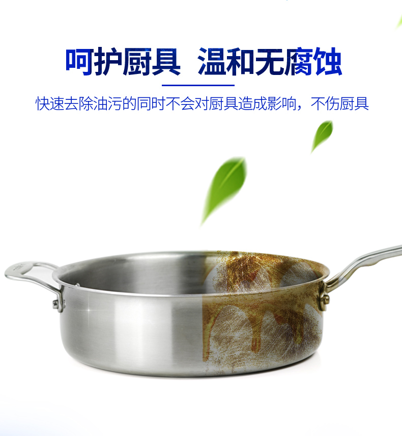 mua nước tẩy nhà vệ sinh Giặt phạm vi giặt đại lý mạnh khử nhiễm dầu nặng nhà bếp bẩn tẩy cặn đa chức năng làm sạch bọt nhà - Trang chủ vien tay long may giat